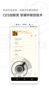 猫王妙播鸿蒙版