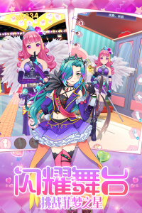 侄少女全剧情版