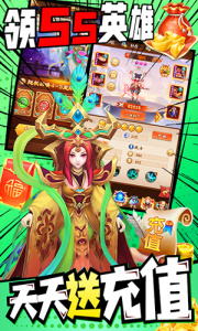 戮天之剑果盘版