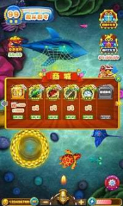 经典捕鱼九游版