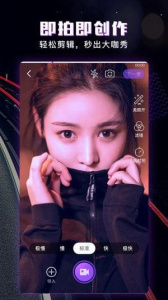 蘑菇短视频最新版