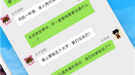 没有限制的小说阅读器手机软件合集