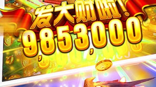 没有防沉迷的联机手游合集