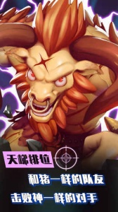 小小枪战2中文版