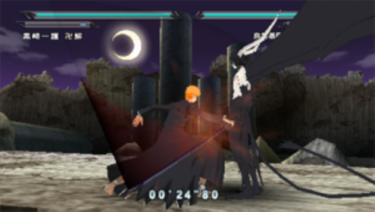 死神灵魂升温7日版