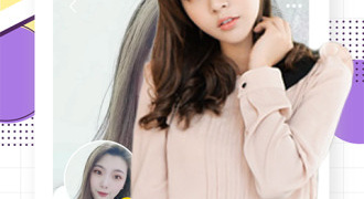 揭阳语音聊天手机软件合集