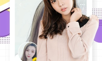 莱芜语音聊天手机软件合集