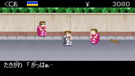 热血物语ex gba版