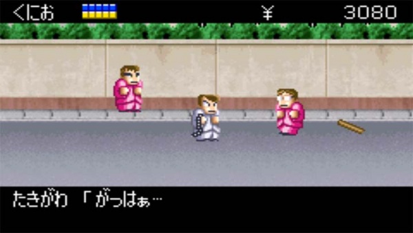 热血物语ex gba版