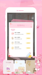 青蔓插画工坊手机版