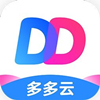 多多云手机