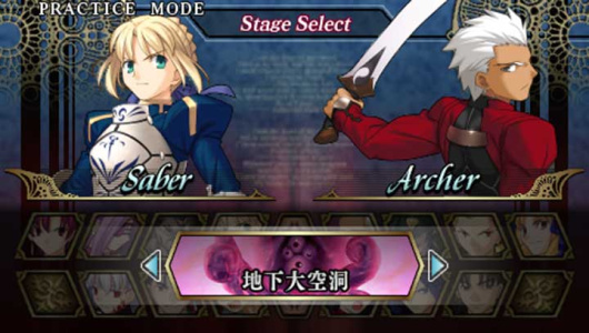 Fate无限代码悟饭版