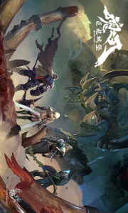 巨龙城堡小米版