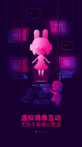 咪咕动漫掌上版