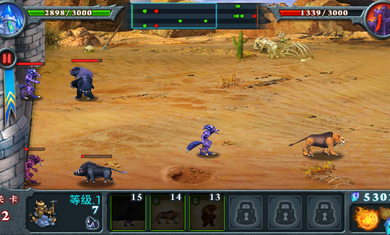 兽王争霸小米版