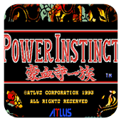 豪血寺一族手游