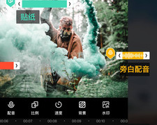 3D强美杜莎的手机软件合集