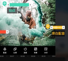 3D强美杜莎的手机软件合集