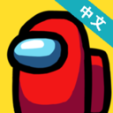 在我们之间中文版