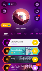 节奏弹球手游(Tiles Hop)