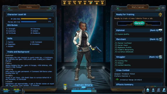 星际贸易：前沿