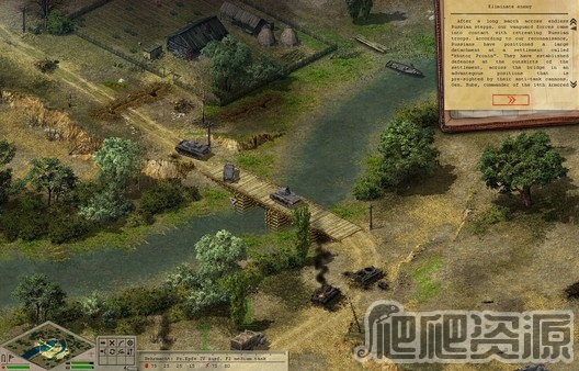 斯大林格勒战役