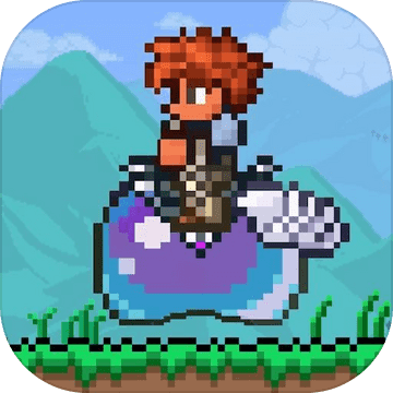 泰拉瑞亚国际服最新版本