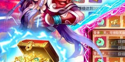 闲置挂机的修真手游合集