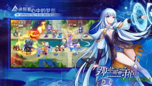 那些需要守护的内测版