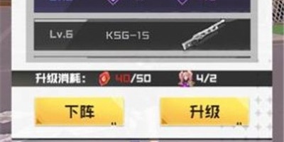 受欢迎的横版射击手游合集