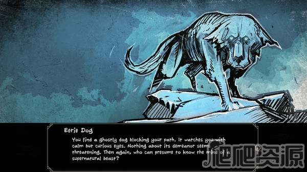 铠甲：冷冽之魂