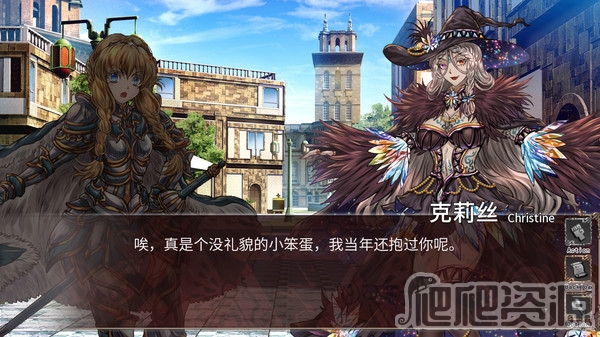 轮回与梦之旅人