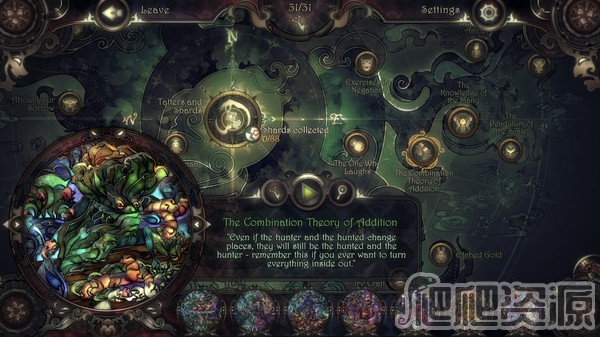 玻璃假面舞会2：幻想