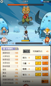 不一样的柒捌玖游戏