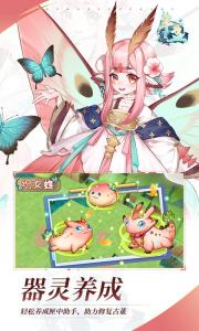 半盏复古行九游版