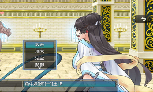 绯色修仙录4.994魔改版