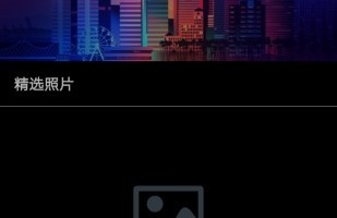 涩多多手机软件排行榜