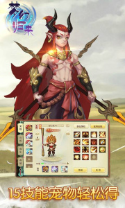 思仙免费充值版