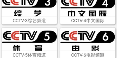 好用必备的智能追剧手机软件合集