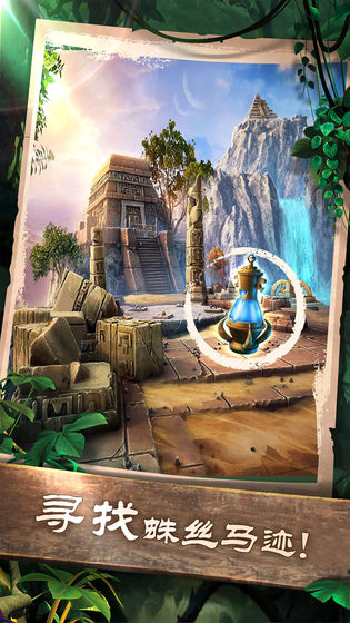 密室逃脱5逃出博物馆最新版