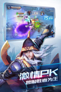 诺亚传说怀旧服