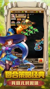 迷彩花都九游版