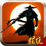 卧虎藏龙果盘版