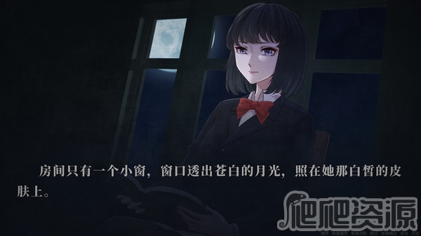 距离男主自杀还剩七天