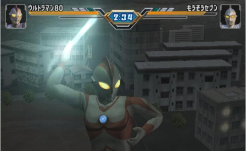 奥特曼格斗进化4剧情版