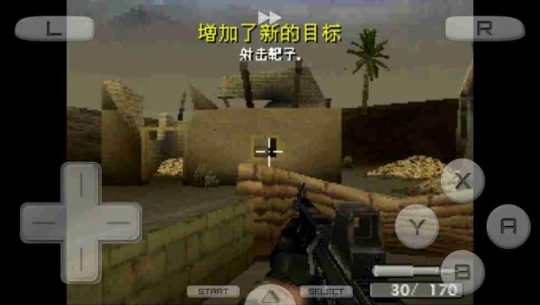 使命召唤4现代战争单机版