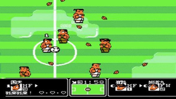 热血足球街机版