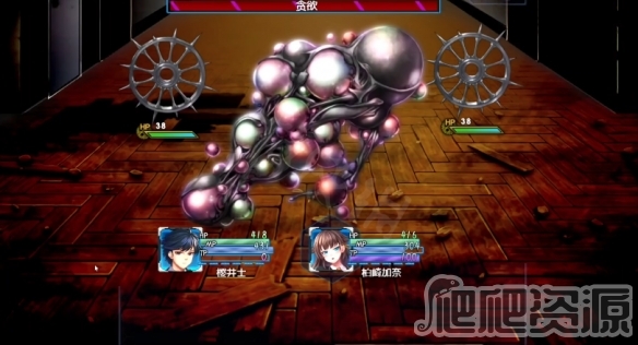 《除灵猎人》小巷子崴脚CG触发方法