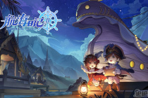 《航海日记2》海贼王路飞隐藏彩蛋获得方法