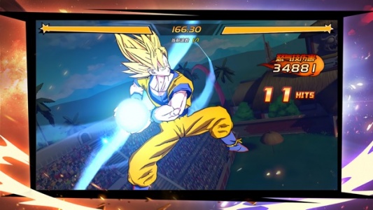 龙珠觉醒手机版